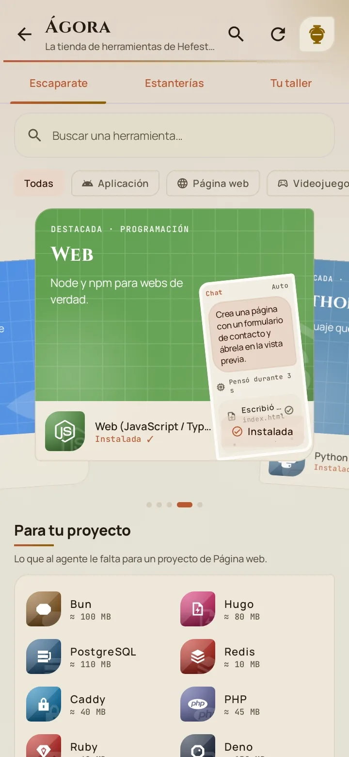 El Ágora: catálogo de herramientas